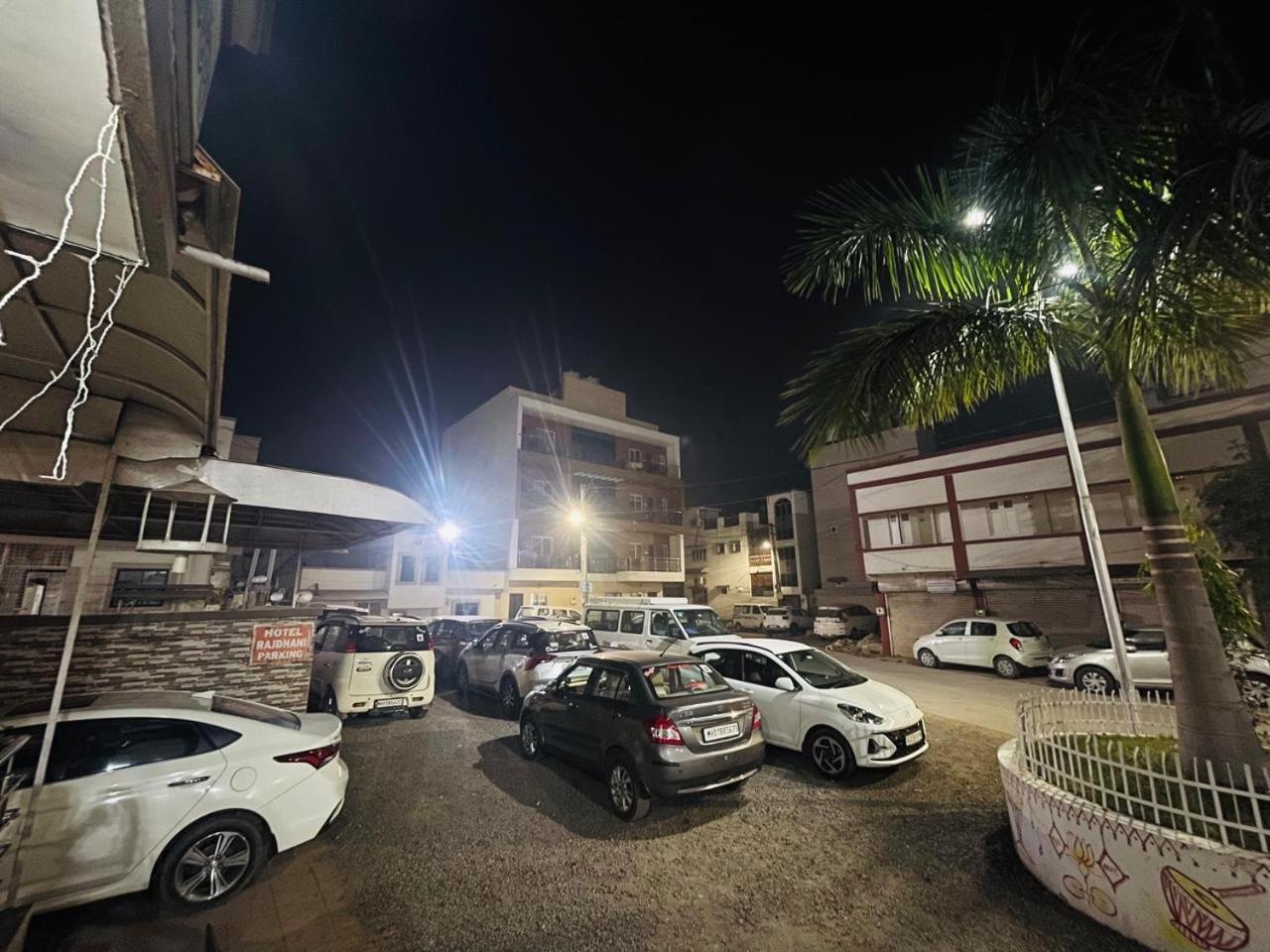 Hotel Rajdhani And Guest House Gujarat - Best Family Hotel In Halol Near Pavagadh And Halol Gidc Exteriör bild